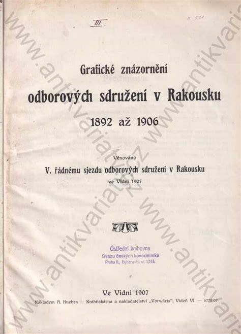 grafické znázornění vnitřního vedení bowdenů a geometrií rámu