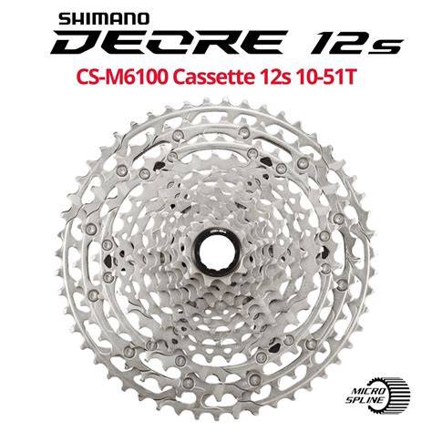 Shimano Deore CS-M6100 Micro Spline