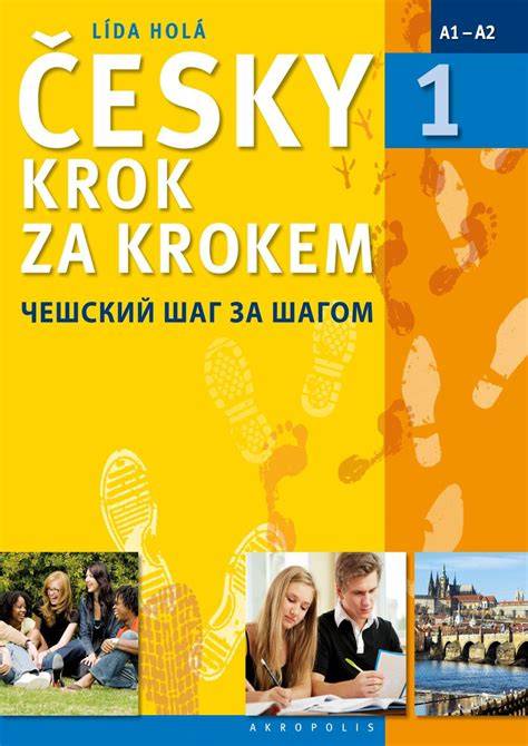 krok za krokem vyber blatniku