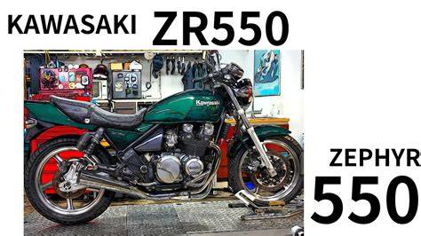 Schéma Kawasaki Zephyr ZR550 dílů