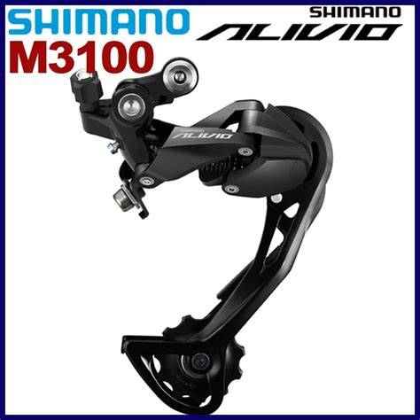 Shimano Alivio RD-M3100 zadní přehazovačka